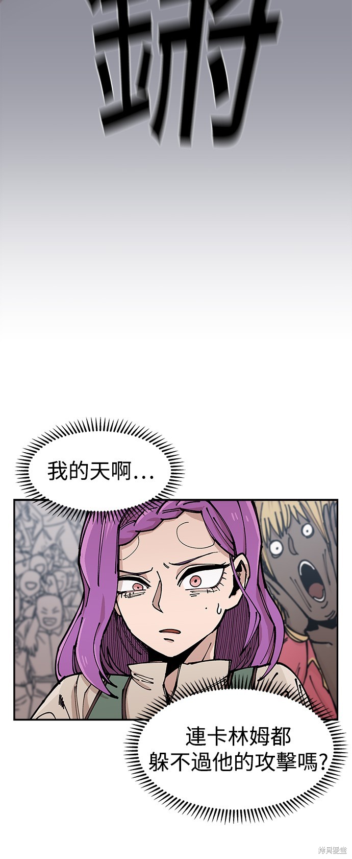 46