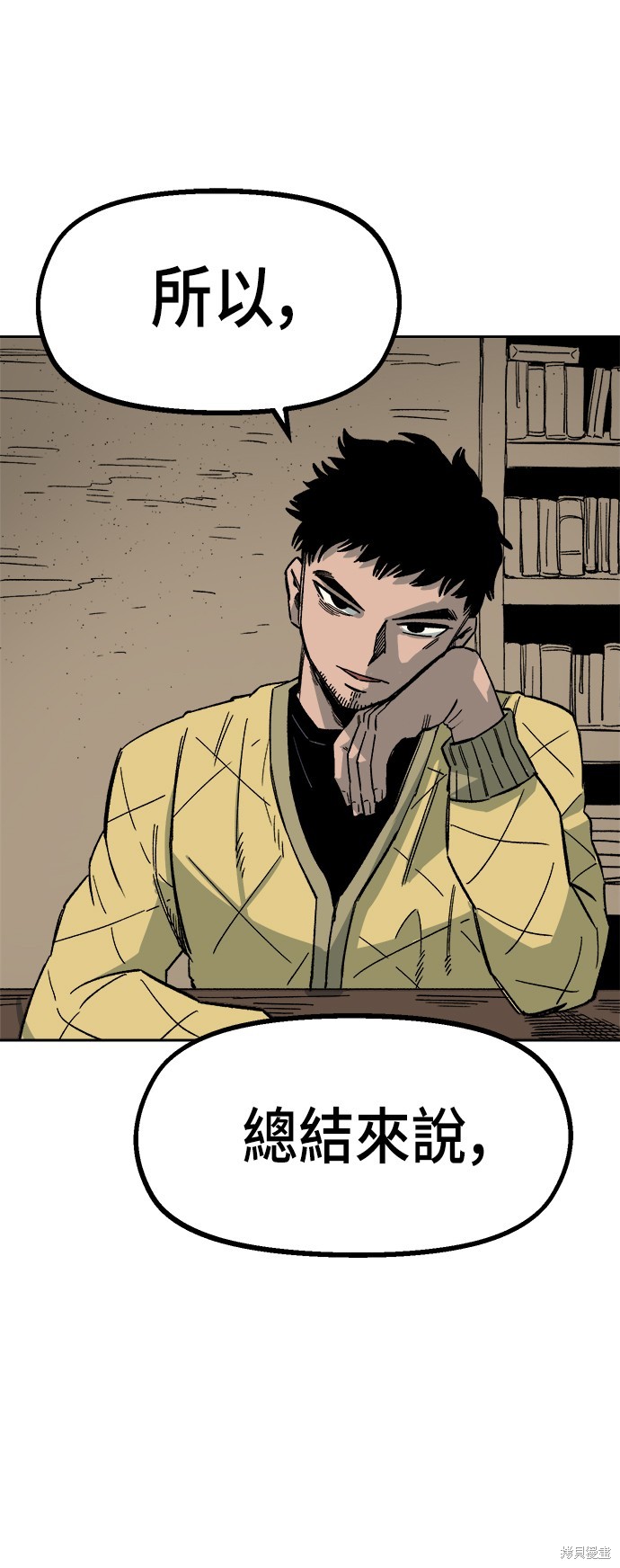 67