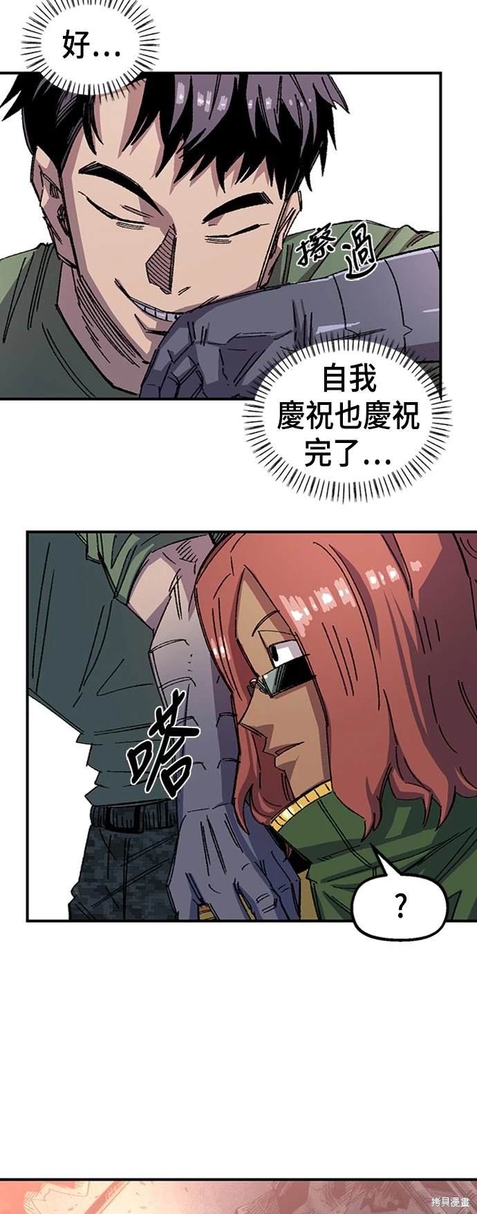 55