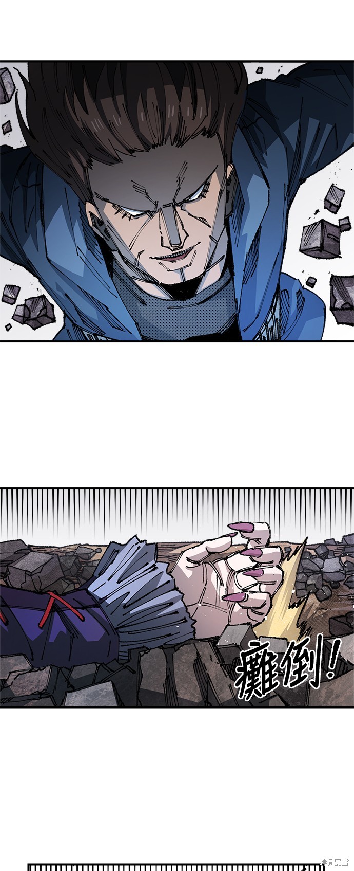 54