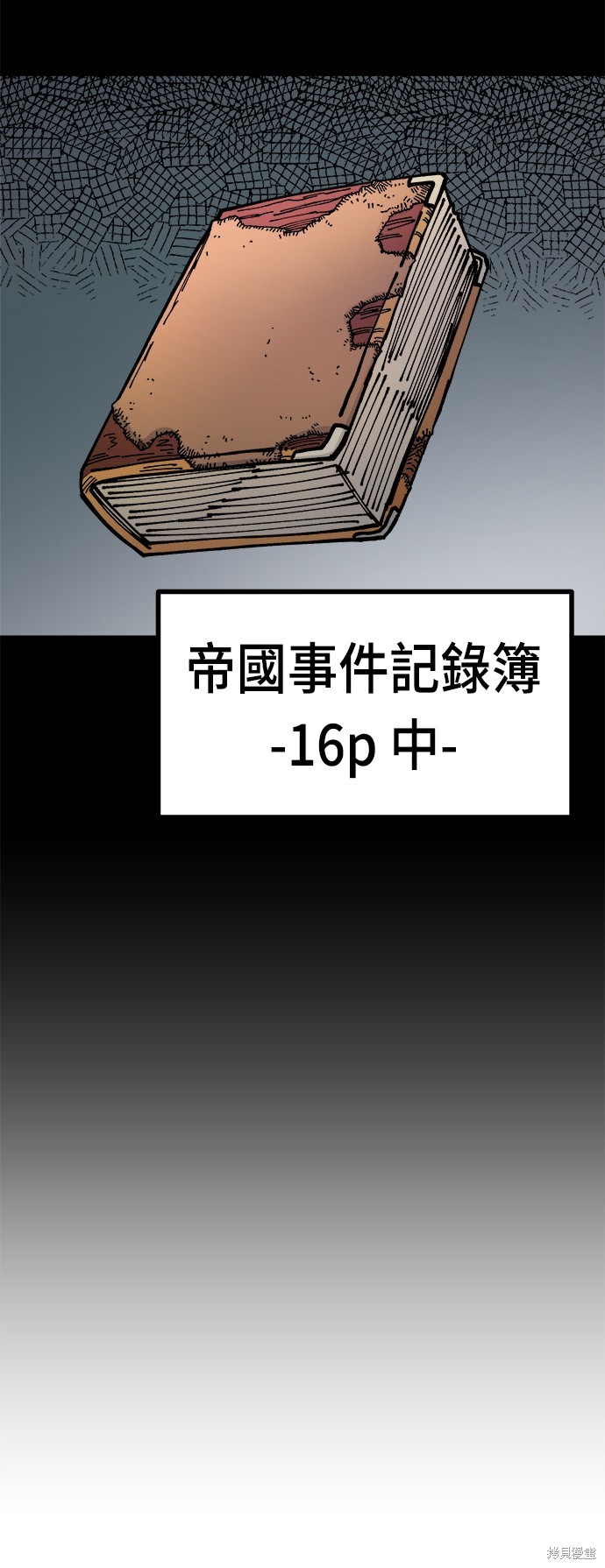 53