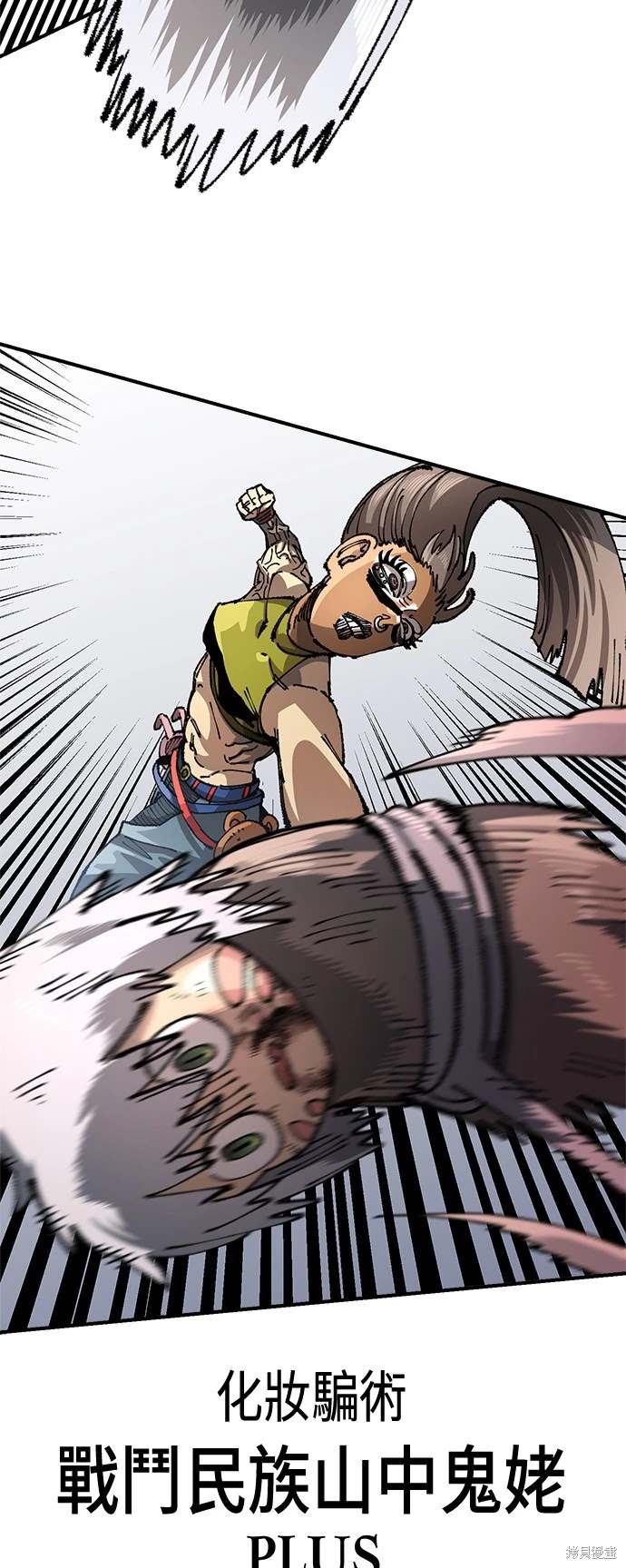 41