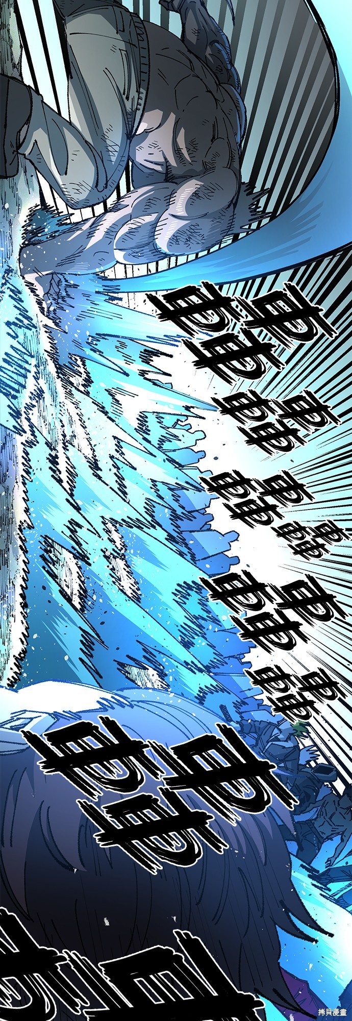 47