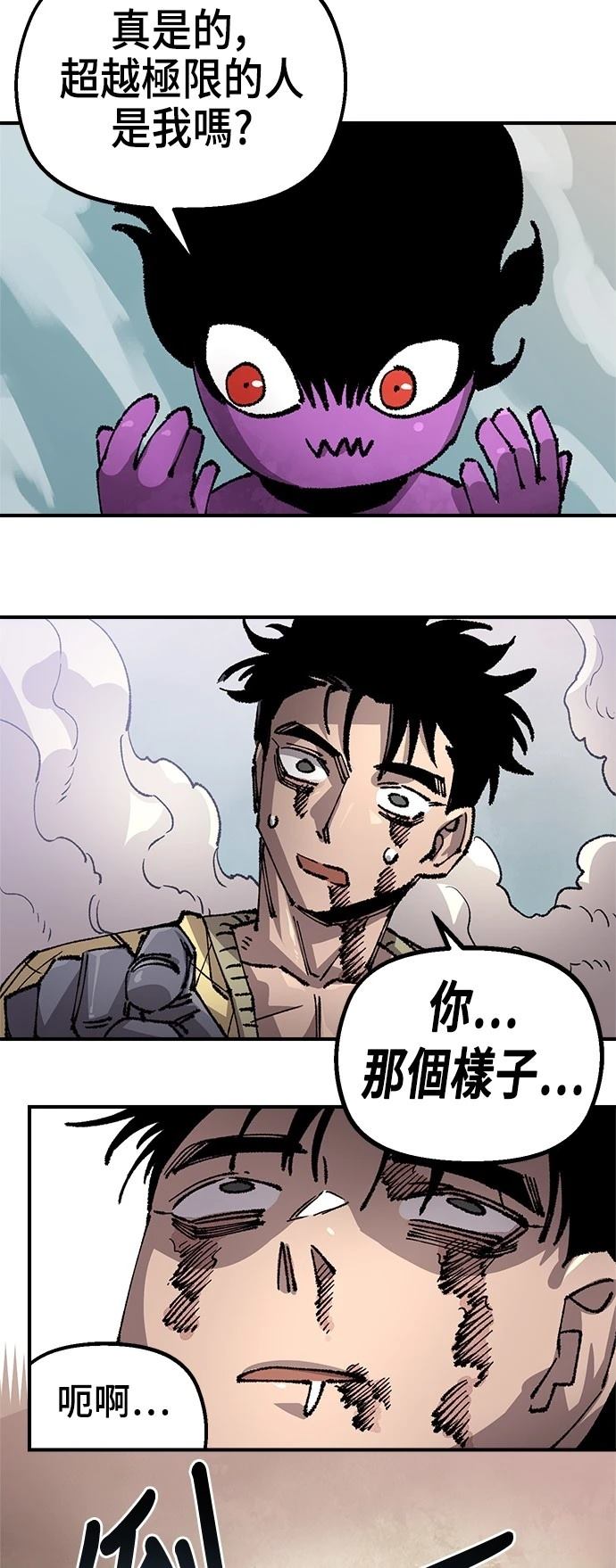 63
