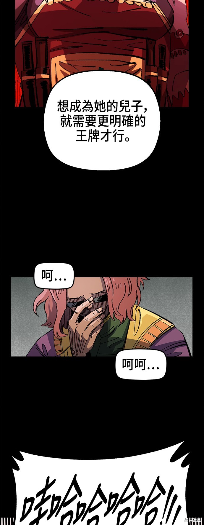 34