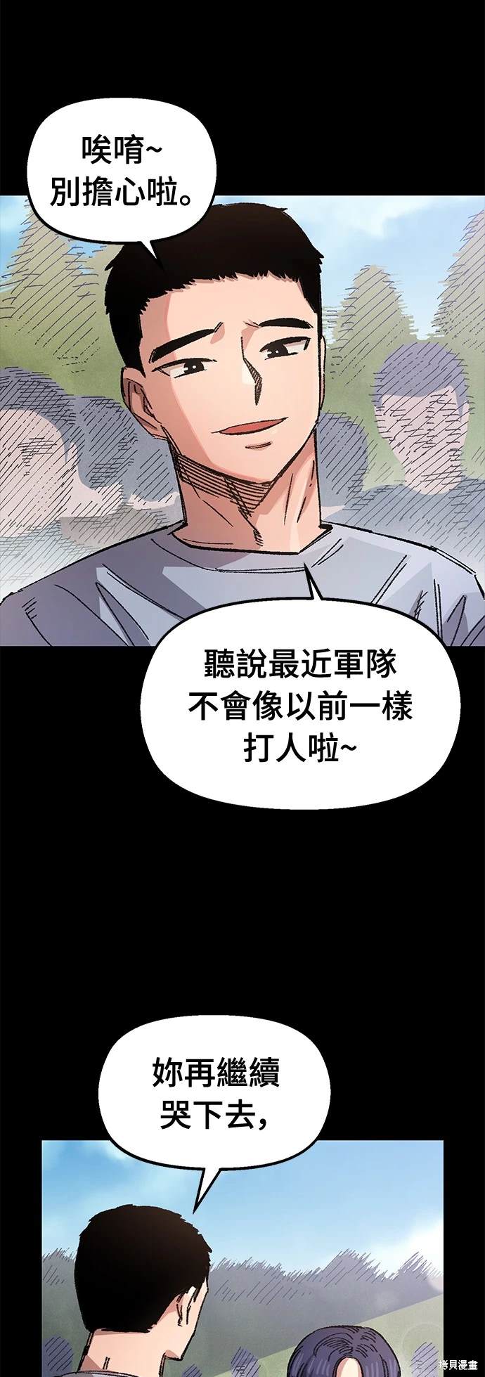 65