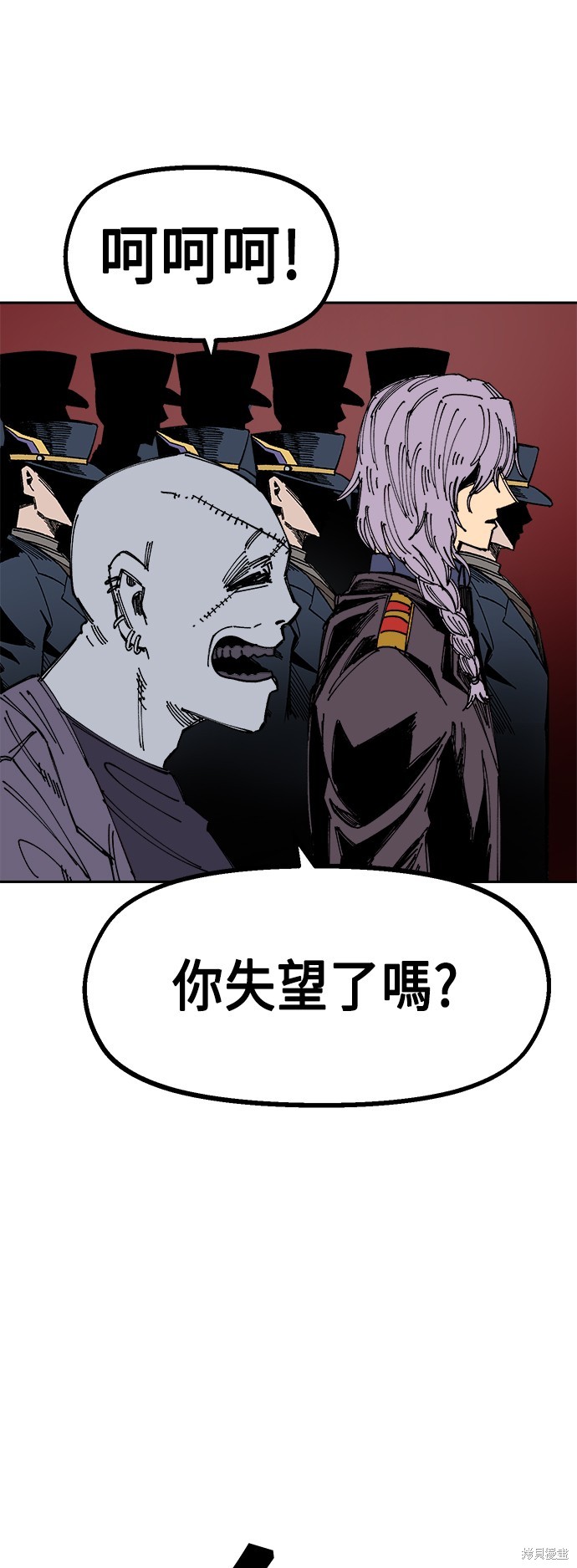 73