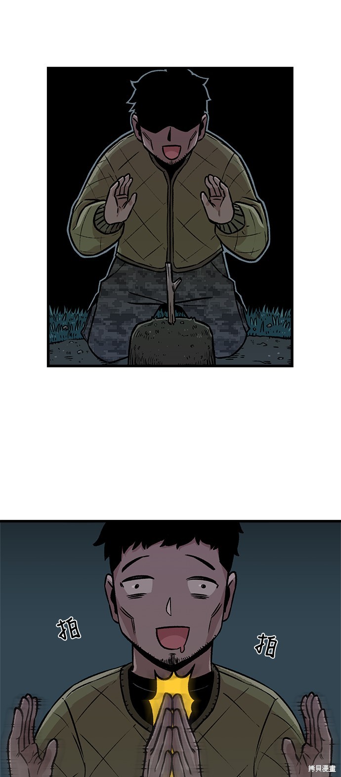 66