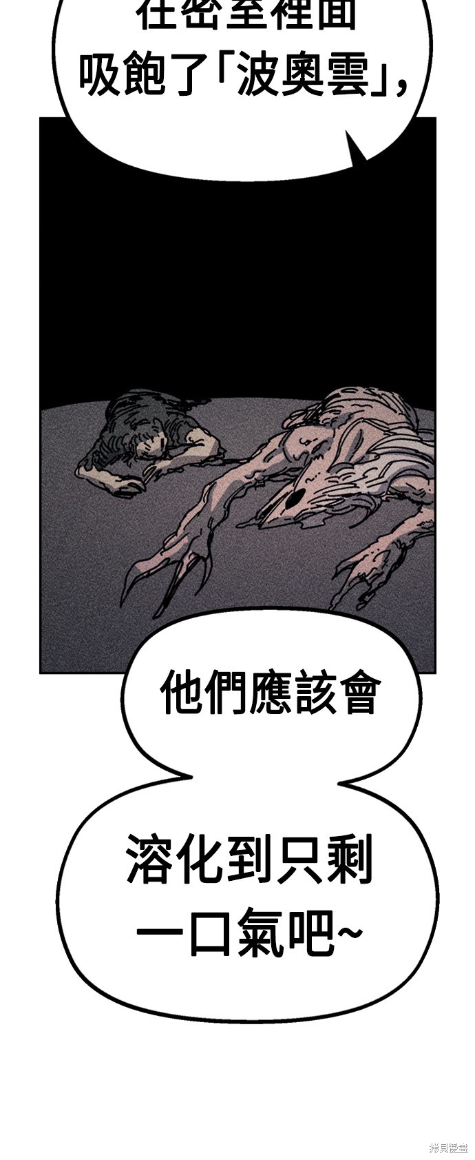 66