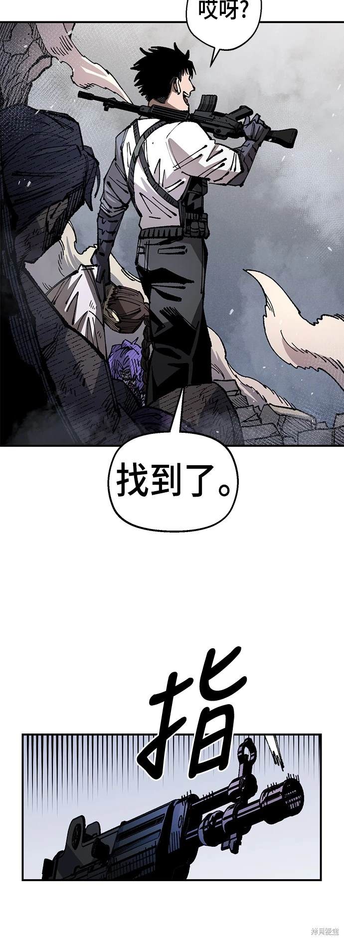 75