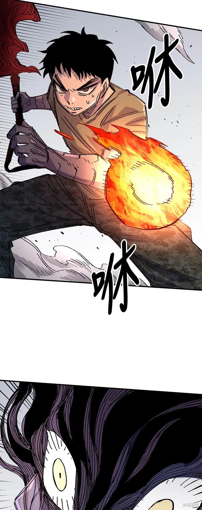 67