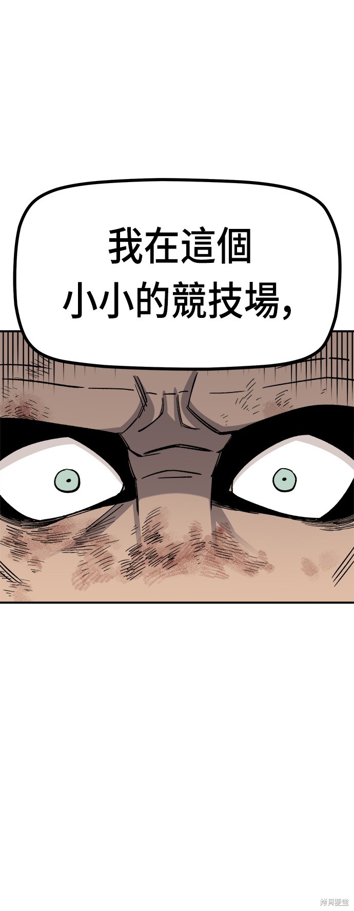 109