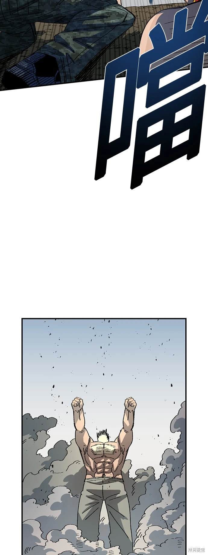 76