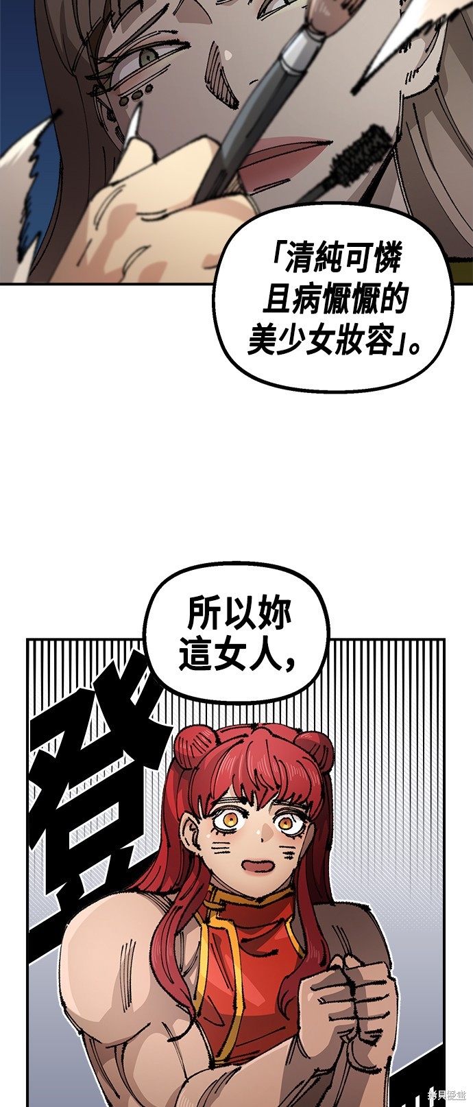 43