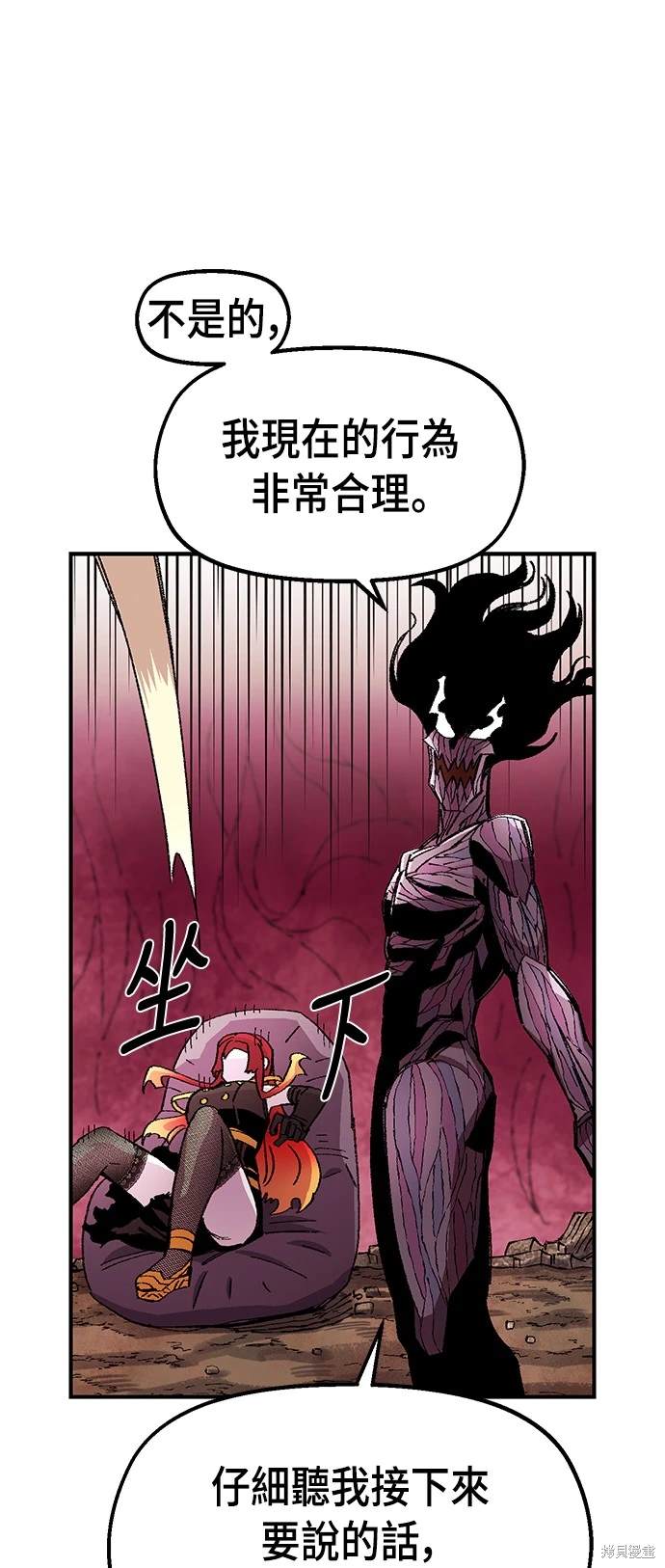 58