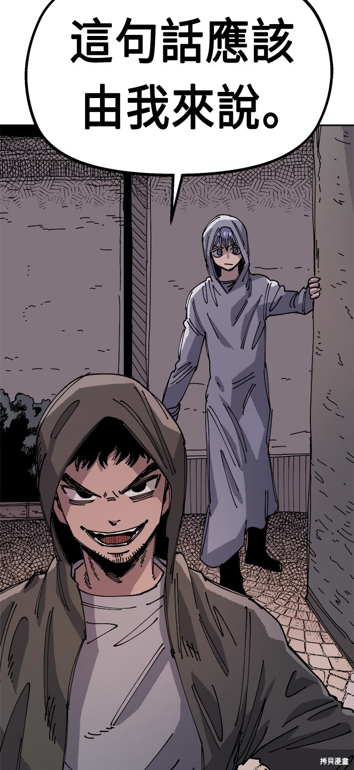 78