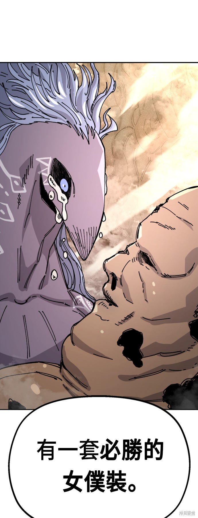 58