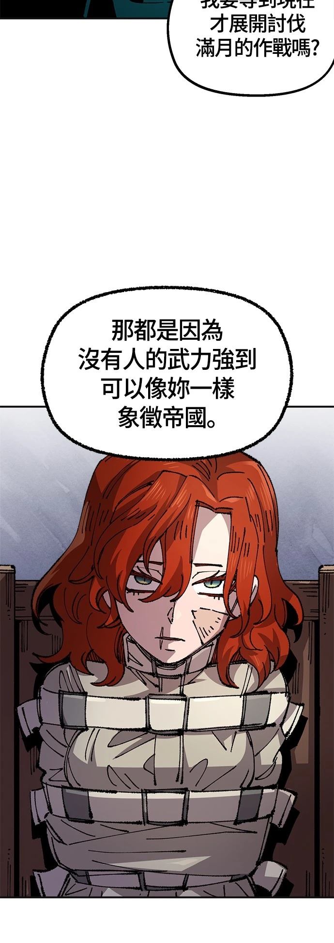 53