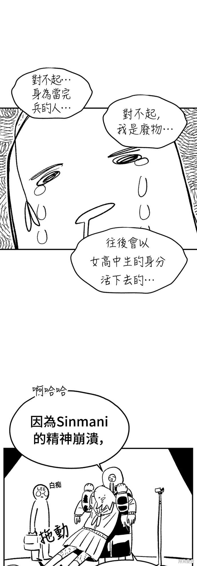47