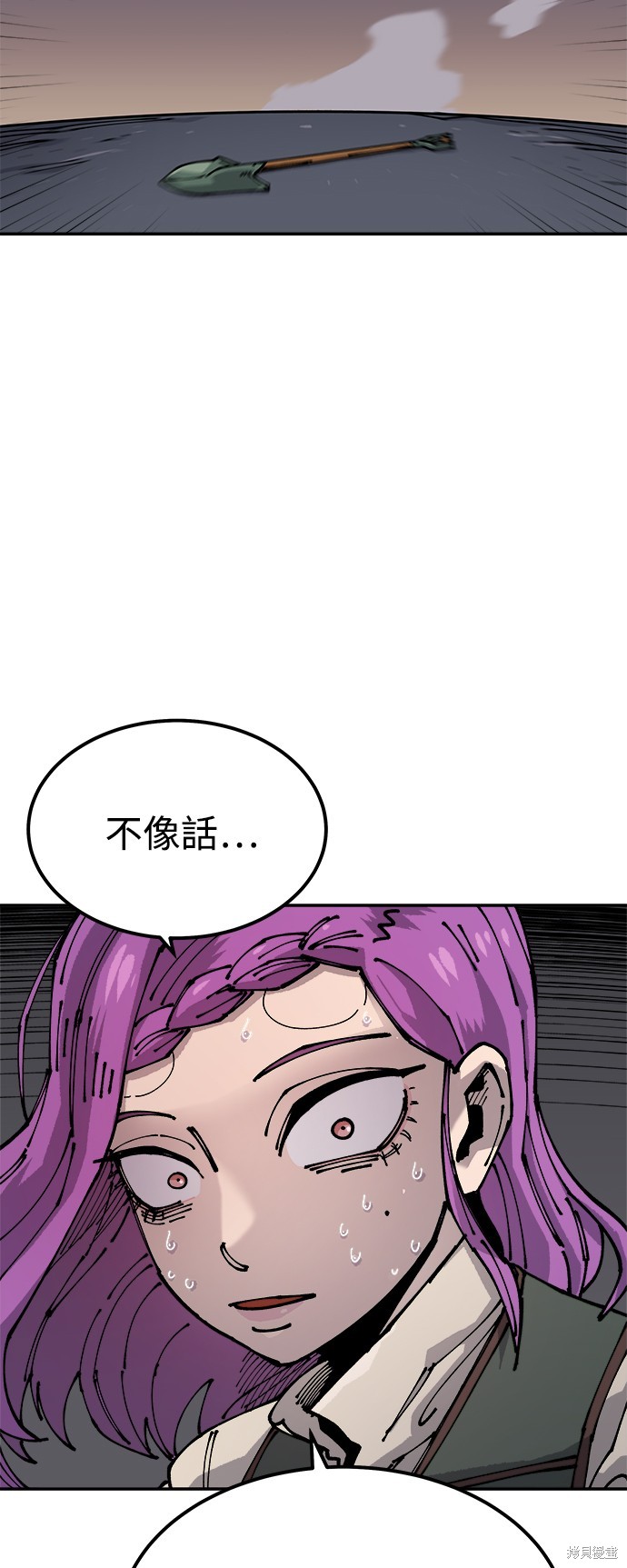 74