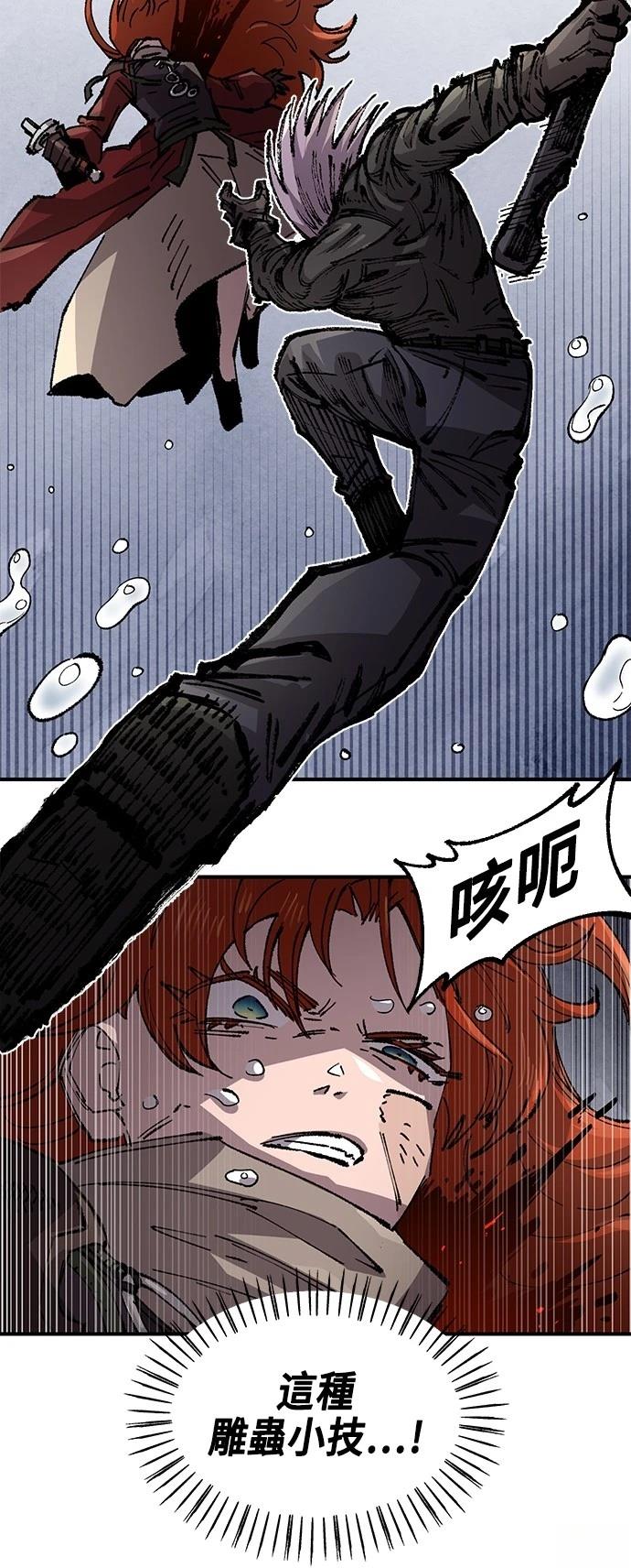 57