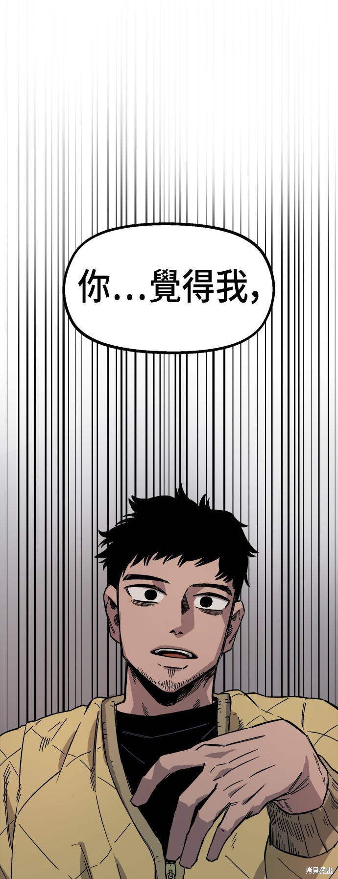 75