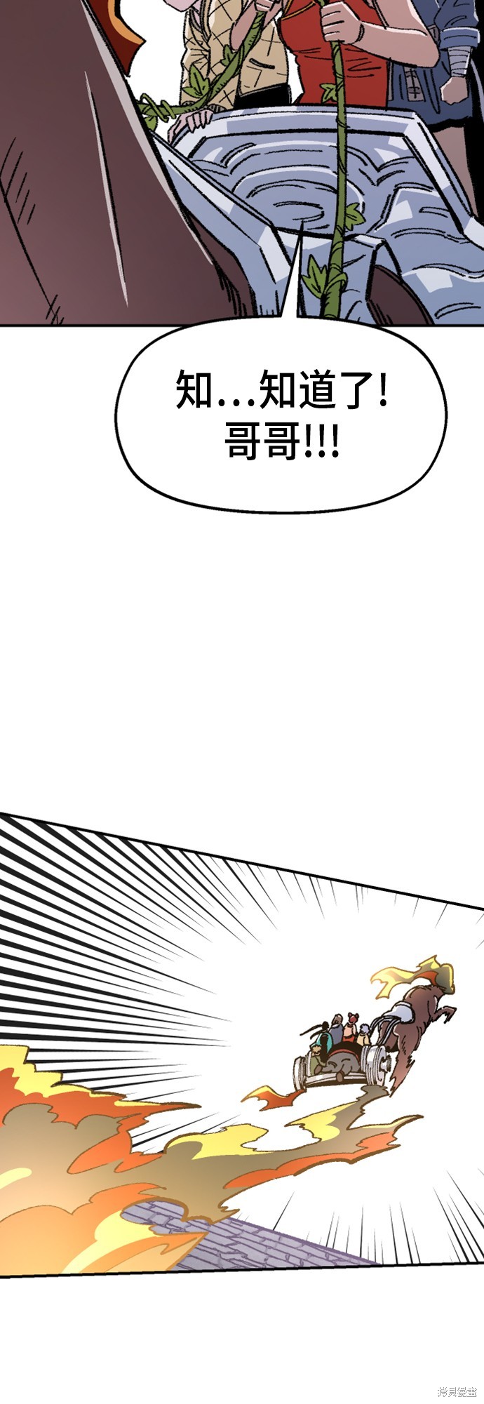 58
