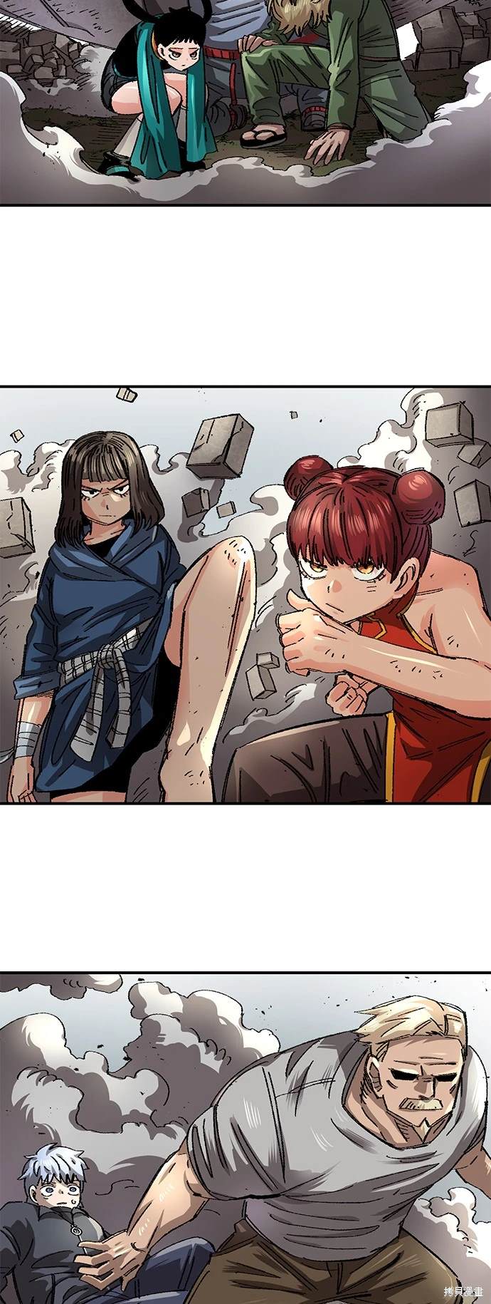 51