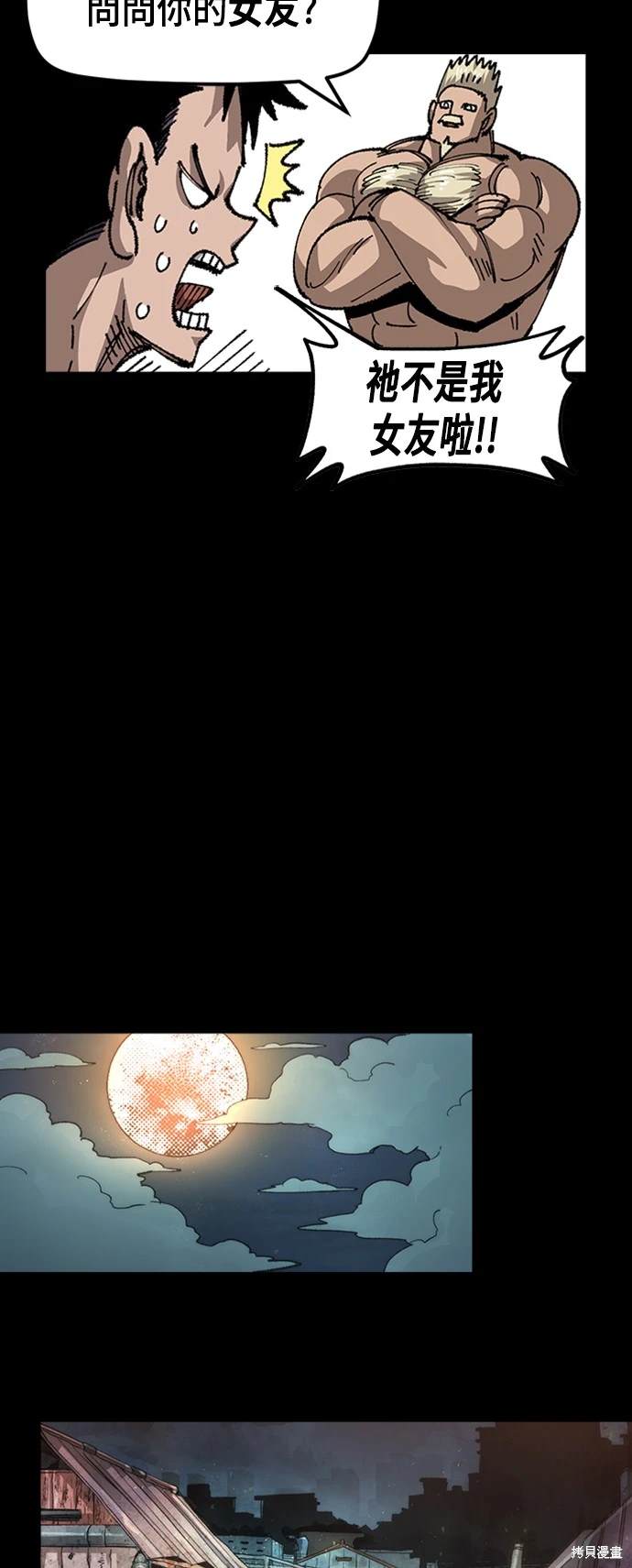 47