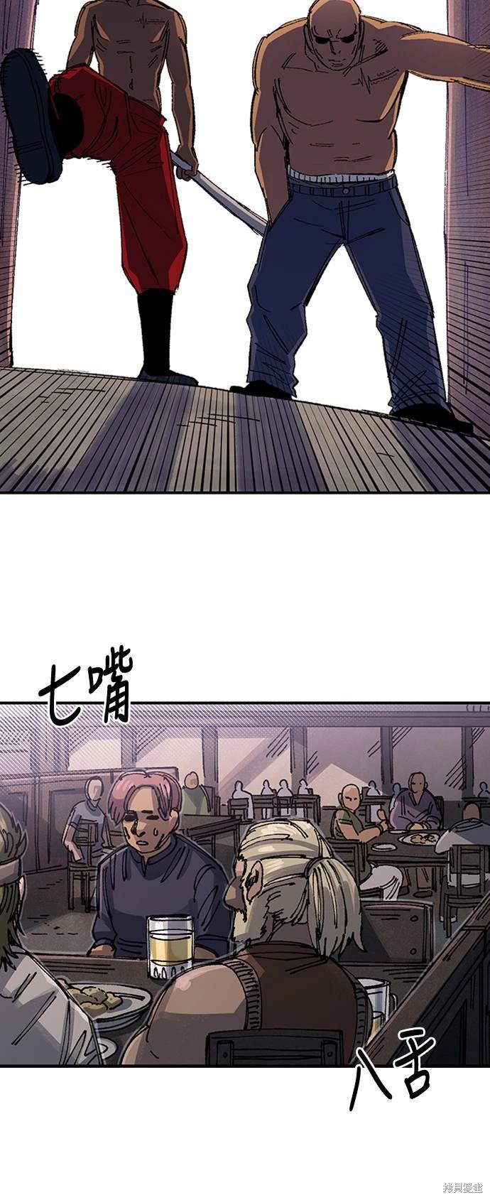 57