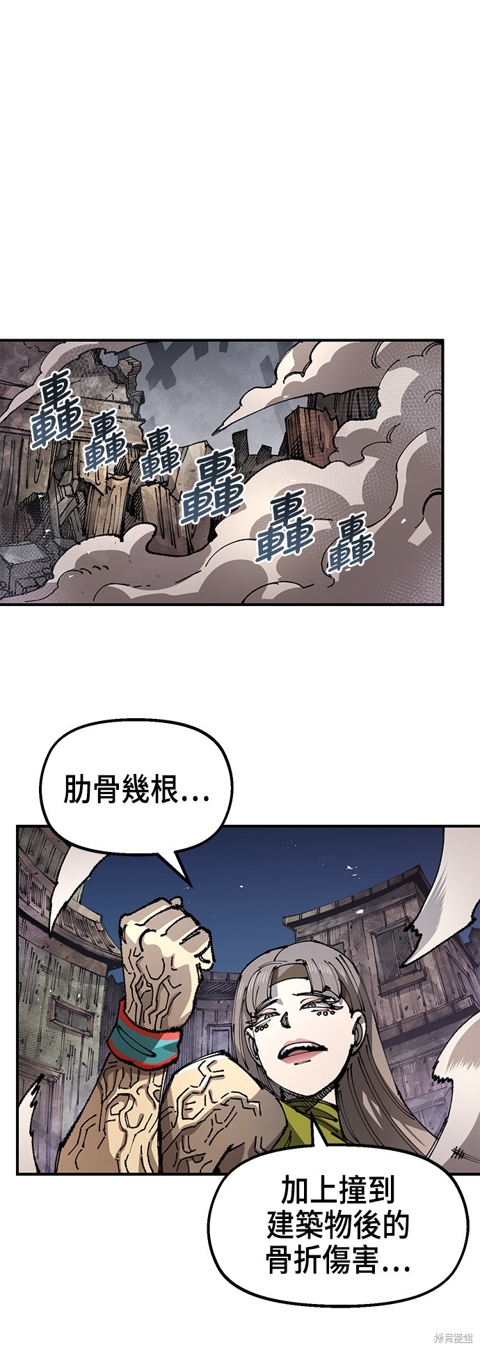 49