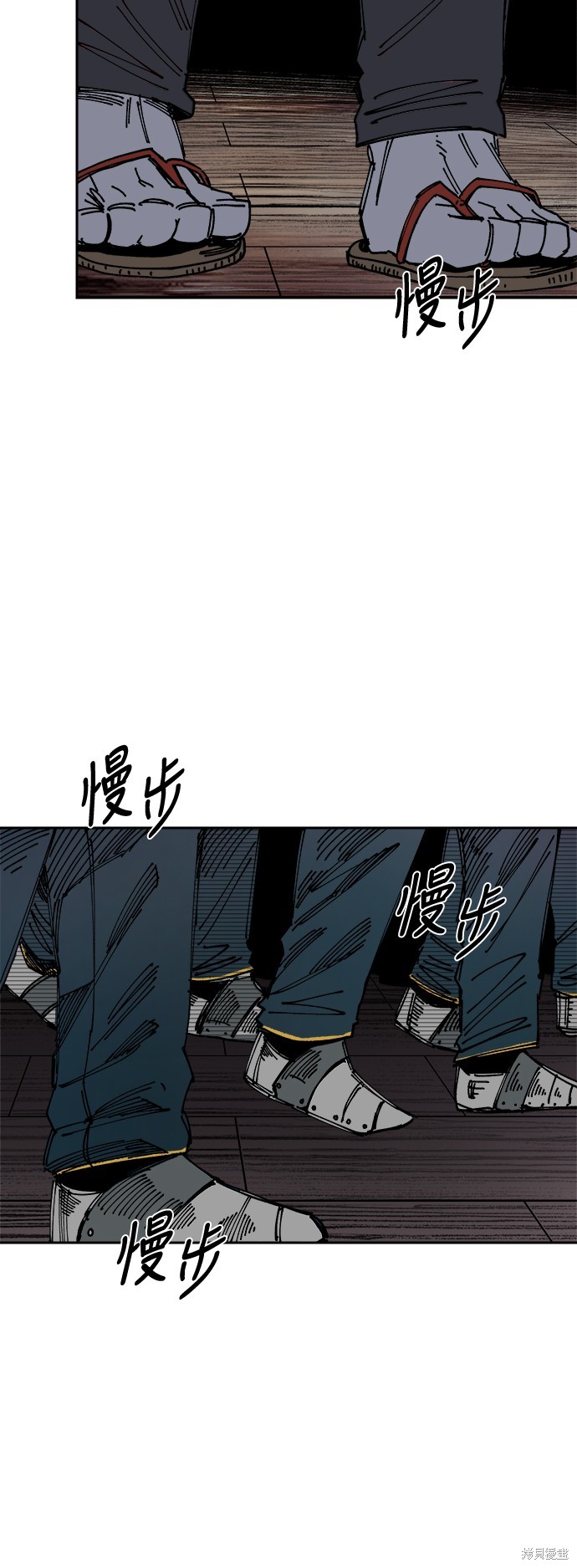 71