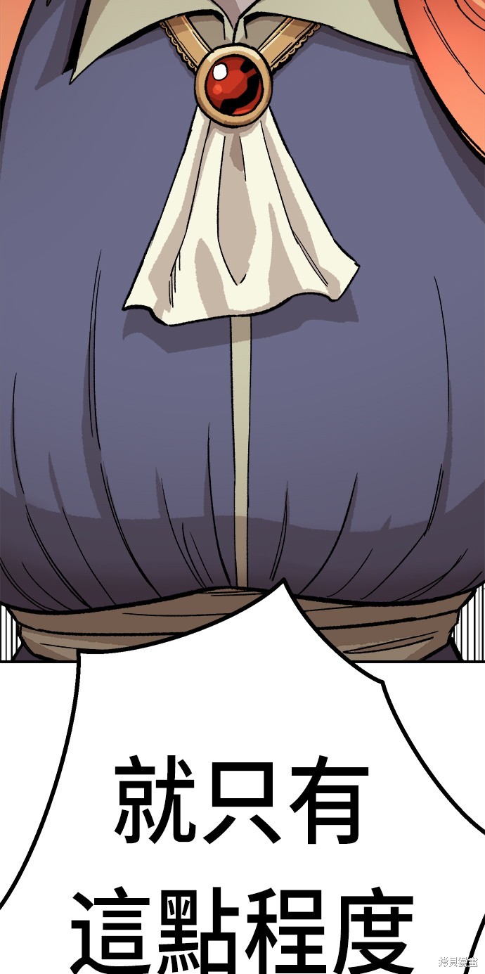 113