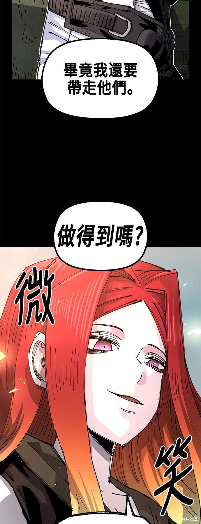 57