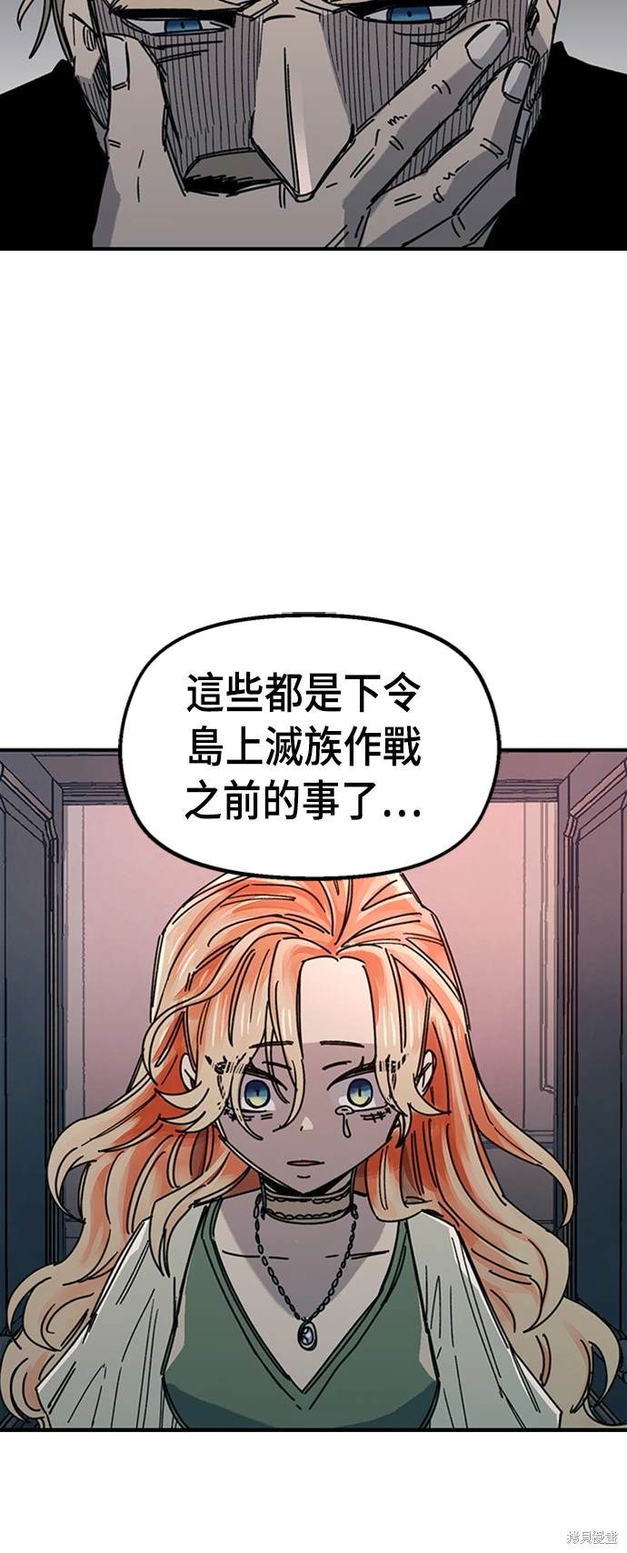 77
