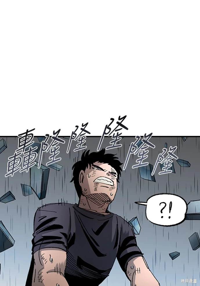 67