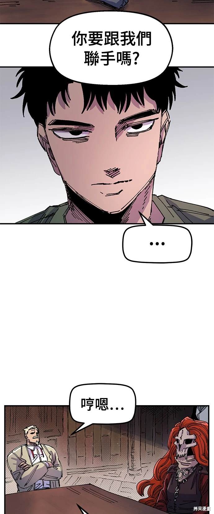 54
