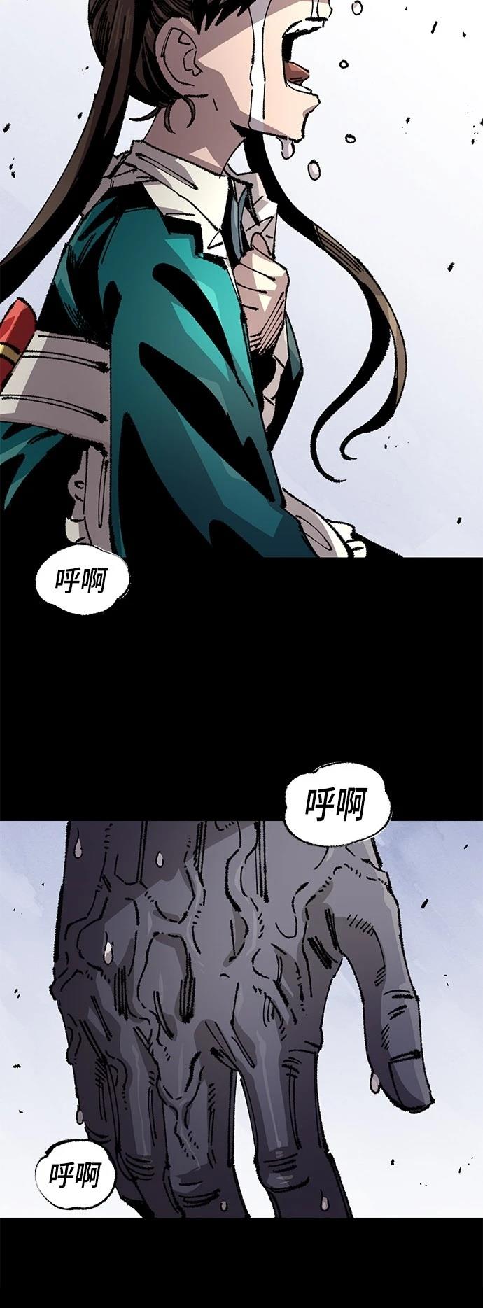 52