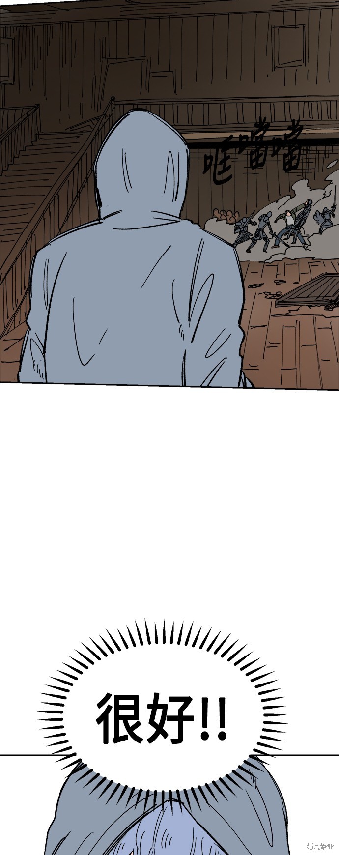 43