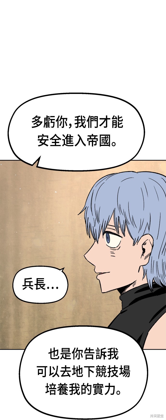 71
