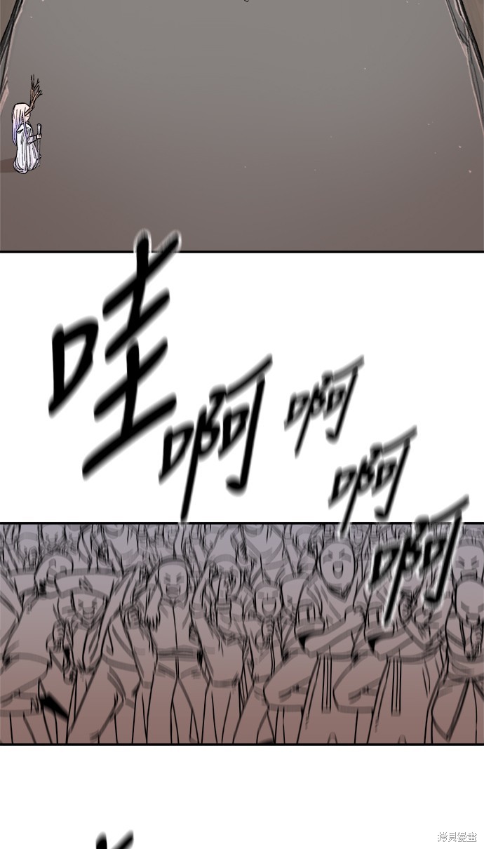 71