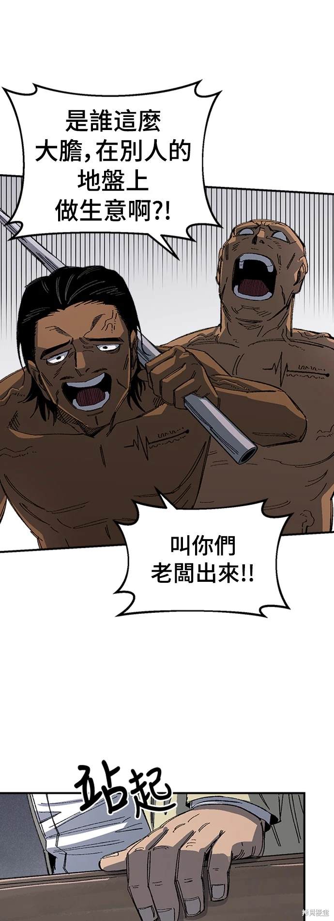 58