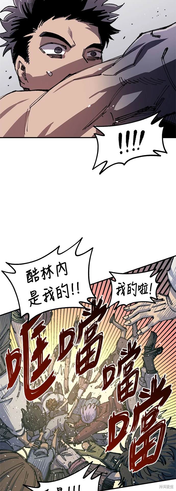 48