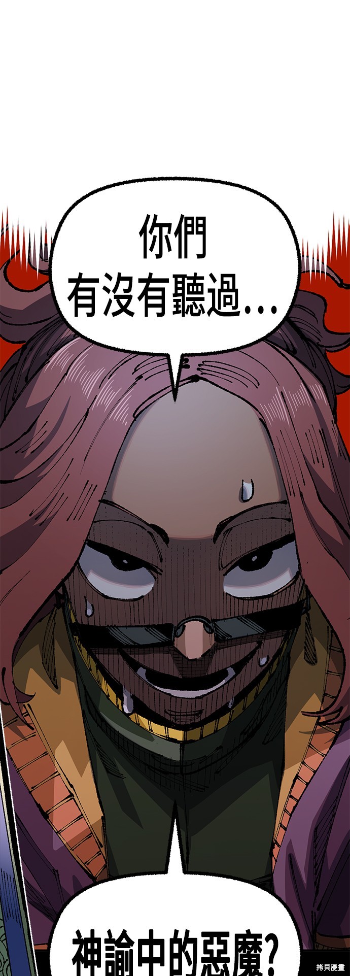 53