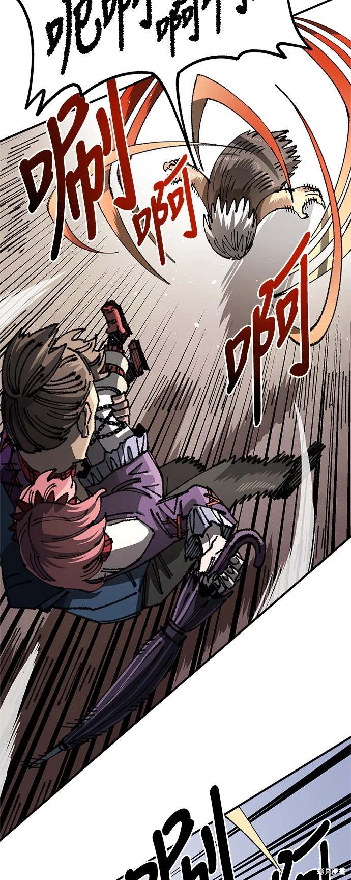 38