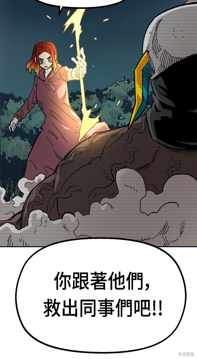 79