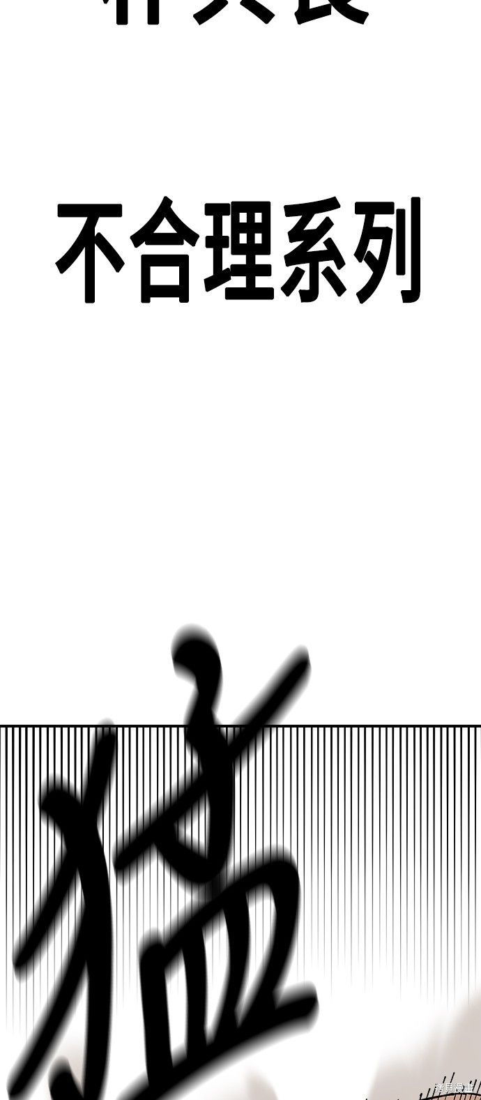 85