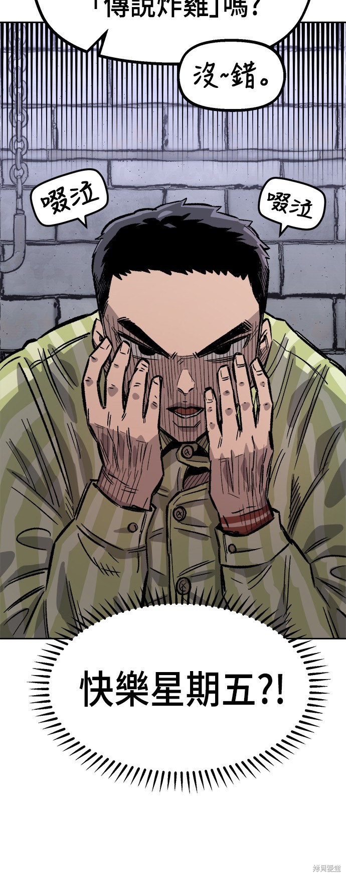 52