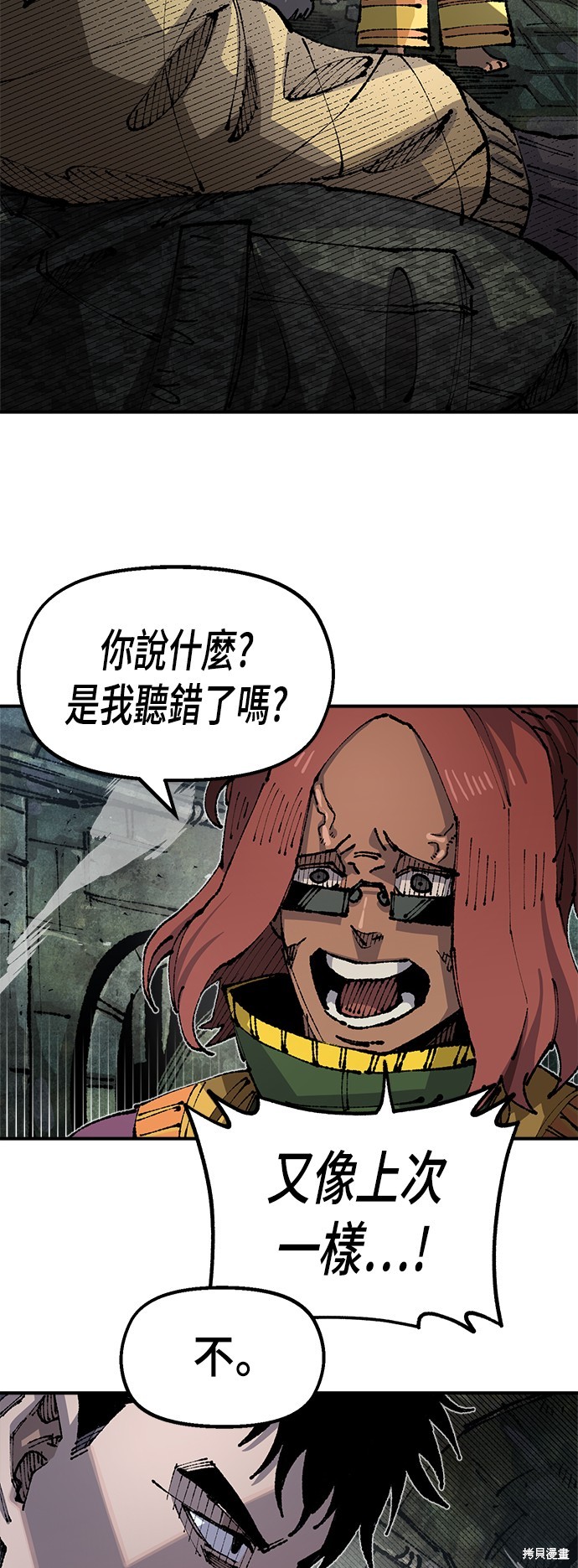 58