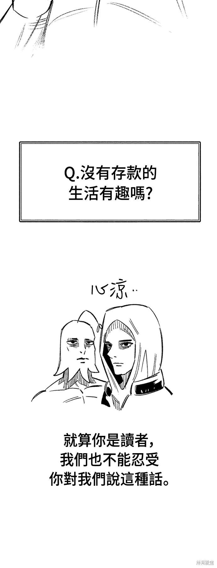 70